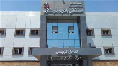 مليار و١٢٥مليون جنيه تكلفة إنشاء مشروعات صحية بكفر الشيخ في عهد 
