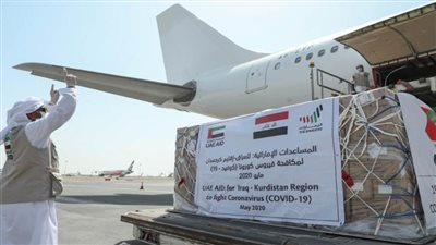 الإمارات ترسل طائرة مساعدات طبية إلى العراق لمكافحة كورونا