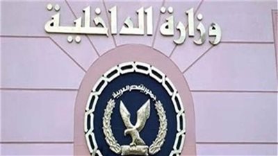 الداخلية: اتخاذ الإجراءات القانونية حيال 3052 سائقا لعدم التزامهم بارتداء الكمامات