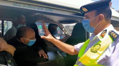 عاجل.. لعدم ارتداء الكمامة| ضبط 2947 سائق نقل