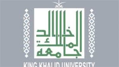 مصر تشارك في مسابقة جامعة الملك خالد للخط العربي 