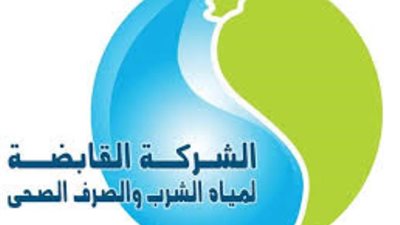 قطع المياه عن 4 مناطق بالقاهرة.. مساء اليوم