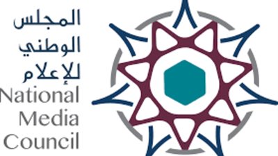 الوطني للإعلام الإماراتي يؤكد أهمية بناء جسور تواصل بين المؤسسات الإعلامية