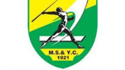 بداية من الأربعاء.. المعادى يستقبل الأعضاء ويطبق إجراءات احترازية مشددة