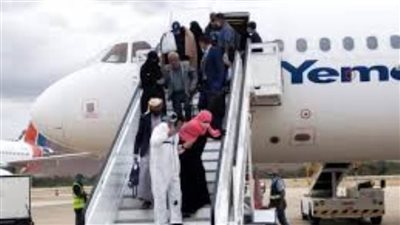 عودة 319 يمنيًا من العالقين في مصر