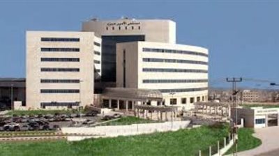 الأردن.. عزل برلماني عراقي في مستشفى 