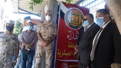 محافظ أسيوط: بوابات تعقيم بمجمع المحاكم والمصالح الحكومية 