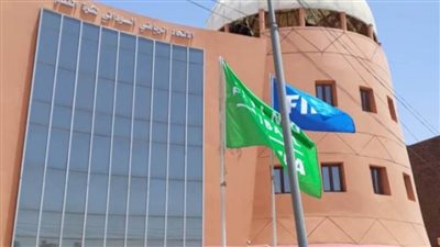 السودان: استئناف مباريات كرة القدم اغسطس القادم بدون جمهور