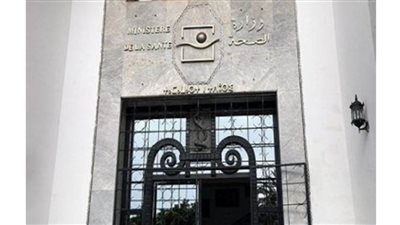 المغرب: 175 إصابة جديدة مؤكدة بكورونا خلال 24 ساعة