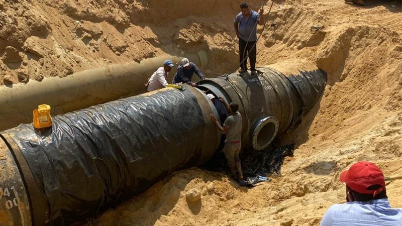 تم استغلال فترة إجازة