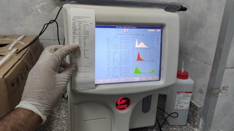 الجهاز يتمكن من إجراء