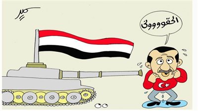 أردوغان للخلف دور