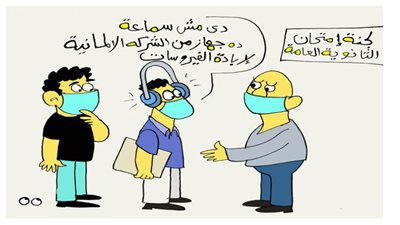 ثانوية عامة