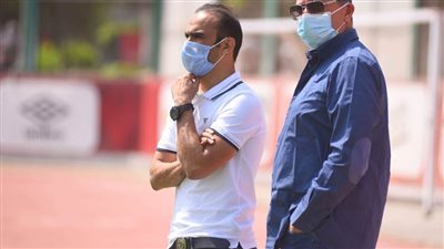سيد عبد الحفيظ: صالح جمعة يعود للتدريبات غدًا