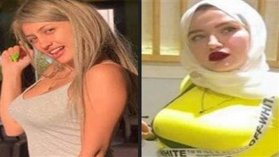  الحكم على مودة وحنين حسام بتهمة الفسق والفجور.. 27 يوليو