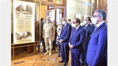 الرئيس السيسي يفتتح قصر البارون بمصر الجديدة بعد ترميمه (صور)