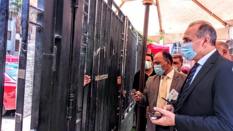 بوابة روز اليوسف