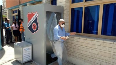 بوابات التعقيم في انتظار أعضاء نادي الشمس 