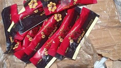 ضربة أمنية قوية ... إحباط تهريب 13660عبوة منشطات داخل حاوية أدوات منزلية