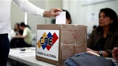 السلطات الفنزويلية: إجراء الانتخابات البرلمانية فى البلاد يوم 6 ديسمبر القادم
