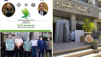 5 أجهزه تنفس من علوم بنى سويف لعزل المدينة الجامعية 