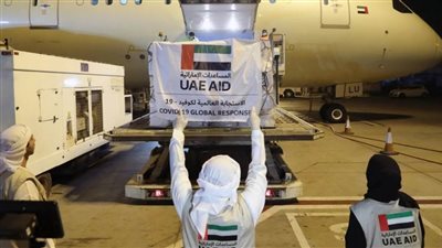 الإمارات ترسل طائرة مساعدات إلى بيرو