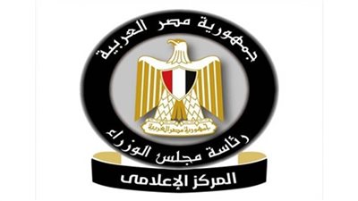 الحكومة: لا صحة لانتشار صور لكمامات غير مطابقة للمواصفات