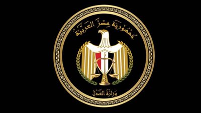 عاجل.. العدل تطلق تطبيقًا لخدمات الشهر العقاري عبر الهواتف الذكية