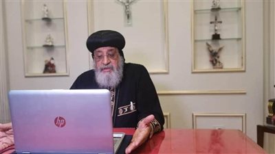عاجل.. بالڤيديوكونفرانس.. البابا تواضروس يلتقي أساقفة الصعيد