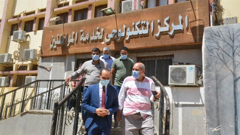 بوابة روز اليوسف