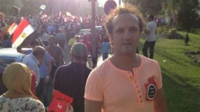 بوابة روز اليوسف