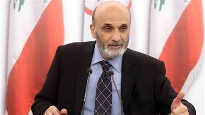 جعجع: الإصلاح مدخل إنقاذ لبنان.. والقطاع المصرفي ركن أساسي في الاقتصاد