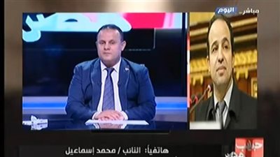 برلماني يكشف تفاصيل مهمة عن انتخابات مجلسي الشيوخ والنواب