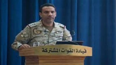 تحالف دعم الشرعية باليمن ينفذ عملية رداً على التهديدات الحوثية