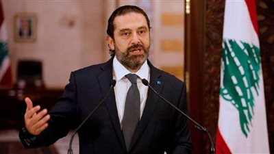 الحريري: الحكومة اللبنانية تُصور الأزمات على أنها مؤامرة 