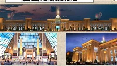 بالصور.. تصميم مشروع إنشاء محطة سكة حديد الصعيد في بشتيل