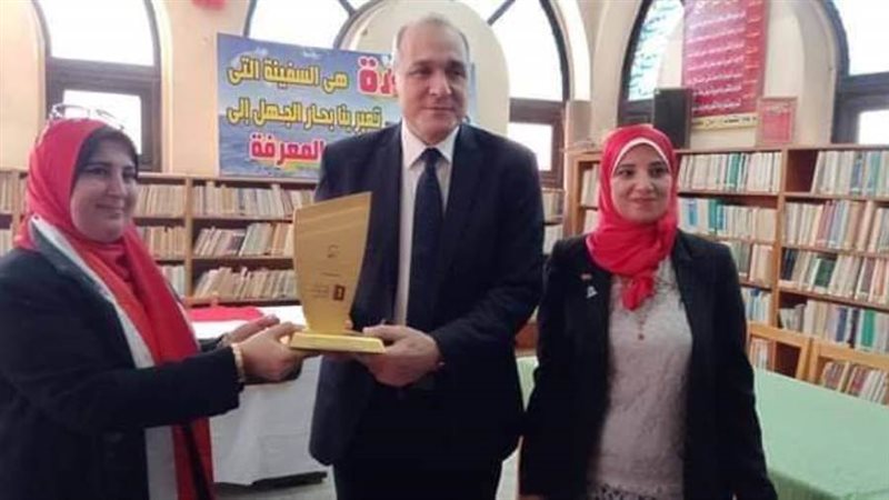 بوابة روز اليوسف