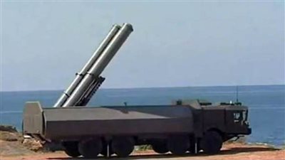 حقيقة ظهور منظومة صواريخ  