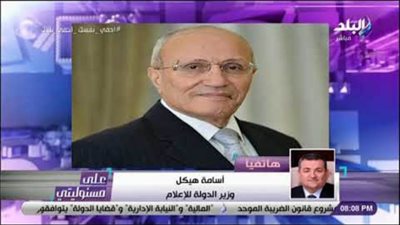 هيكل عن العصار : قمه في الاخلاق والعلم 