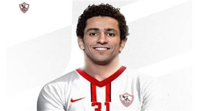 الزمالك يتعاقد مع 