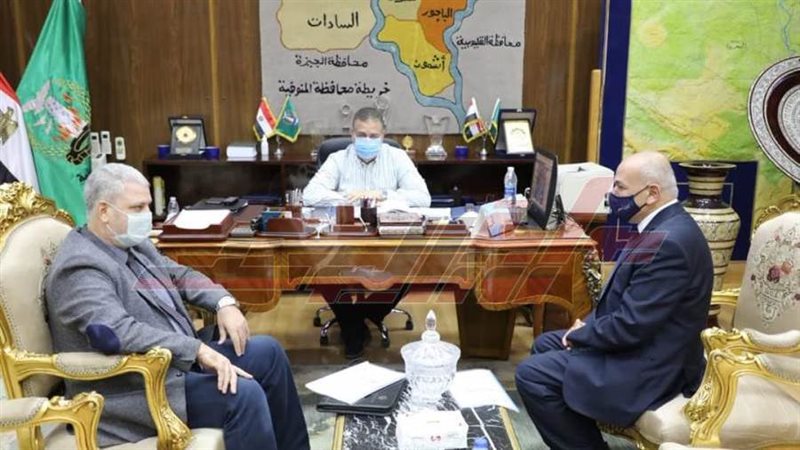 محافظ المنوفية يلتقي