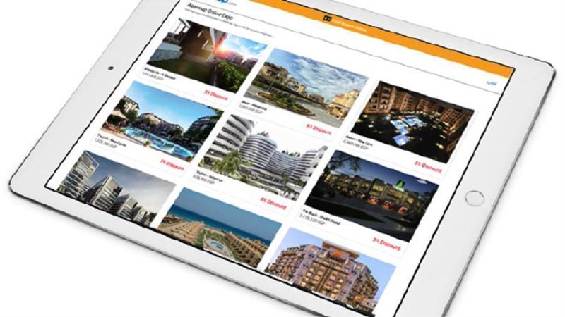 الشركات المشتركة