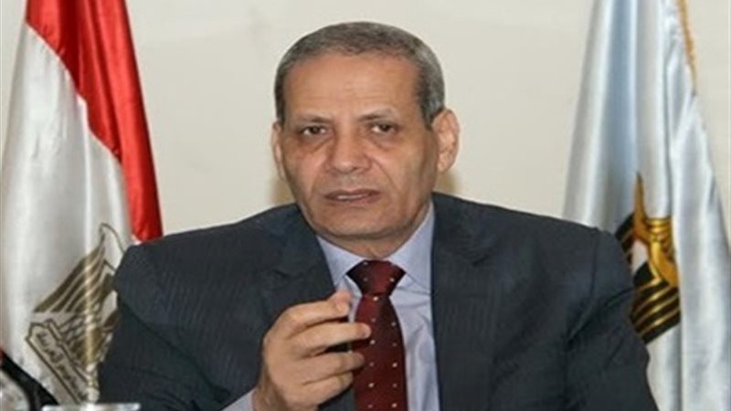 بلاغ النائب العام