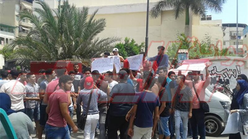 بالصور .. مظاهرات