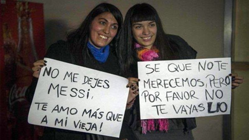 جماهير الأرجنتين