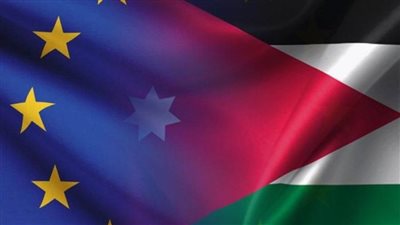 الأردن والاتحاد الأوروبي يبحثان تعزيز التعاون الثنائي