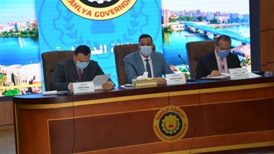 تشكيل لجنة لتسعير إيجار الأراضي أملاك الدولة بالدقهلية