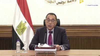 عاجل..رئيس الوزراء يلقي كلمة مصر بقمة منظمة العمل الدولية