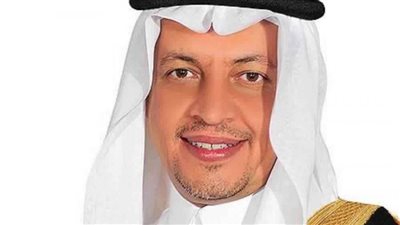 السعودية ترشح 