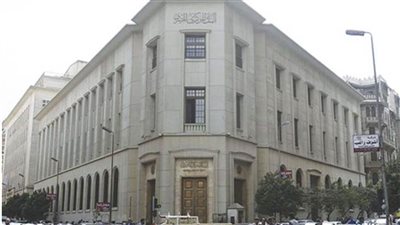 البنك المركزي: تراجع المعدل السنوي للتضخم إلى 1% يونيو الماضي